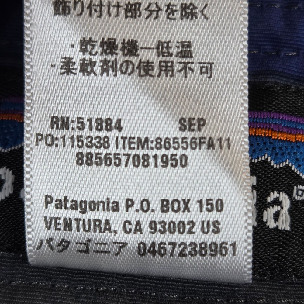 Patagonia Wavefarer Board Shorts Men's 34 Blue Gray Geometric Swim Trunks 86556 - Picture 3 of 10